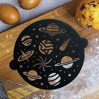 Трафарет для торта "Космос", 30*35см