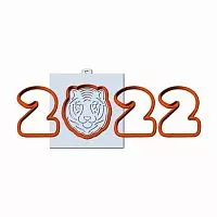 Пластик. Форма для печенек с траф. "2022 с головой тигра №2"