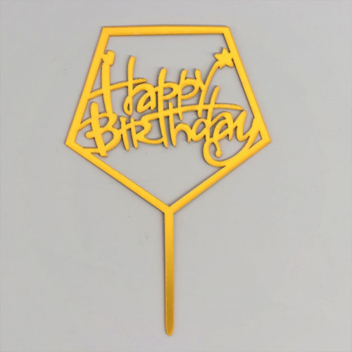 Топпер акрил. "Happy Birthday квадрат" золото