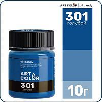 Краситель сухой жирорастворимый Art Color Oil Candy Голубой, 10г.