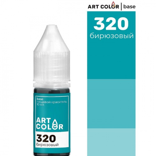 Гелевый краситель Art Color Бирюзовый, 15мл Гелевый краситель Art Color Бирюзовый, 15мл