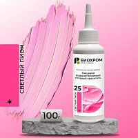 Гелевый краситель БИОХРОМ Светлый пион, 100г.