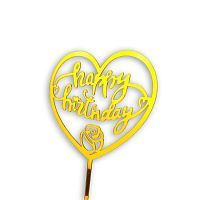 Топпер "Happy Birthday сердце" золото