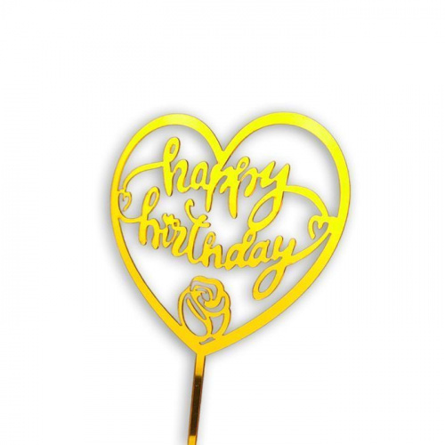 Топпер "Happy Birthday сердце" золото