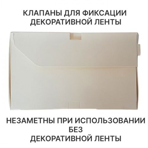 Коробка для 9 капкейков Pro, розовая 25,3*25,3*10см фото 4 Коробка для 9 капкейков Pro, розовая 25,3*25,3*10см фото 4