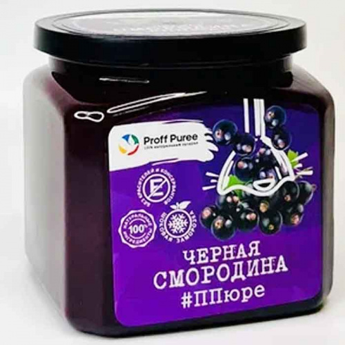 Пюре замороженное Черная смородина Proff Puree, 500г Пюре замороженное Черная смородина Proff Puree, 500г