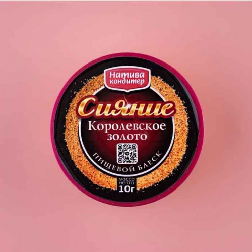 Пигмент для окрашивания "Королевское золото", 10г Пигмент для окрашивания "Королевское золото", 10г