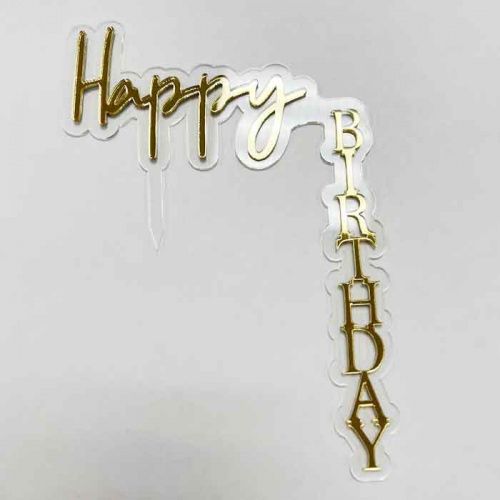 Зеркальный акриловый топпер "Happy Birthday", золото