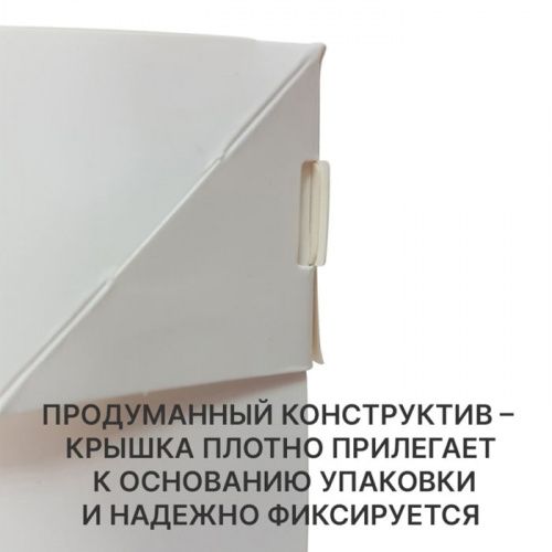 Коробка для 9 капкейков Pro, розовая 25,3*25,3*10см фото 5 Коробка для 9 капкейков Pro, розовая 25,3*25,3*10см фото 5
